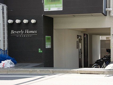 その他共用部 エントランス2