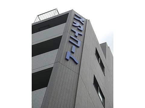 その他共用部　外観3