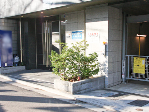 その他共用部　エントランス1