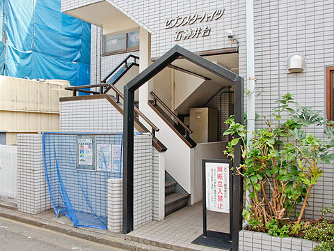 その他共用部 エントランス1