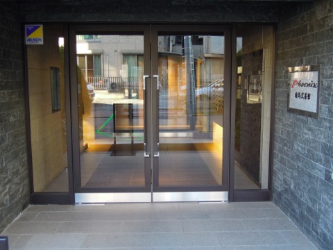 その他共用部 エントランス1