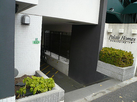 その他共用部　エントランス1