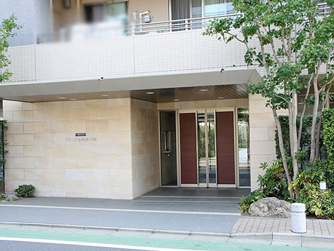 その他共用部 エントランス1