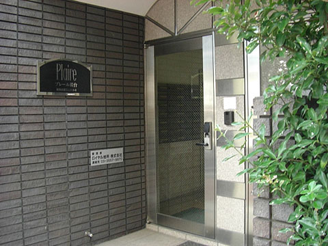 その他共用部　エントランス1