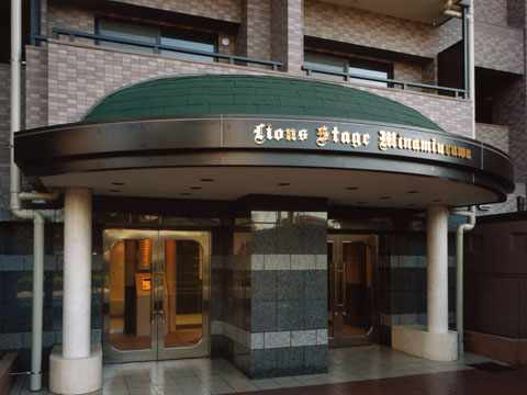 その他共用部 エントランス