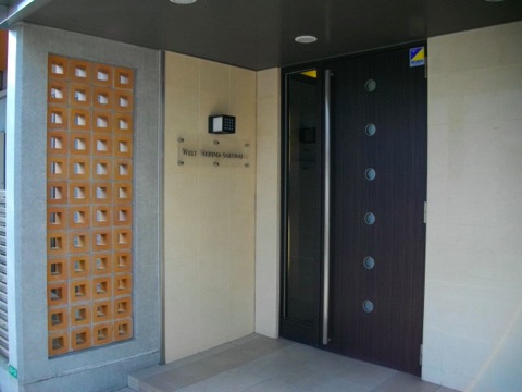 その他共用部 エントランス1