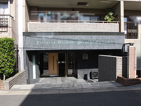 その他共用部　エントランス1