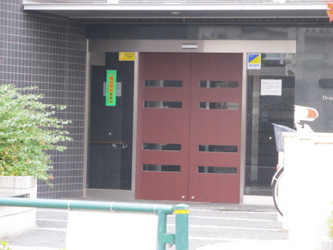 その他共用部 エントランス1