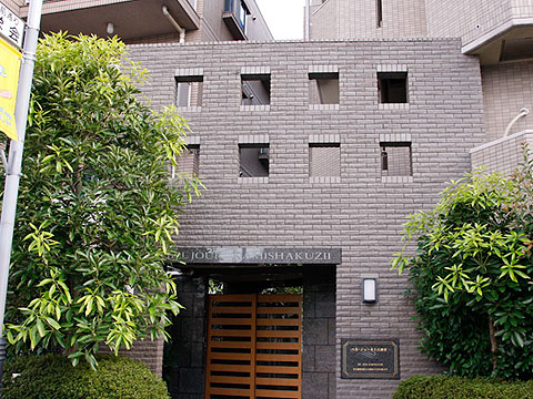 その他共用部 エントランス2