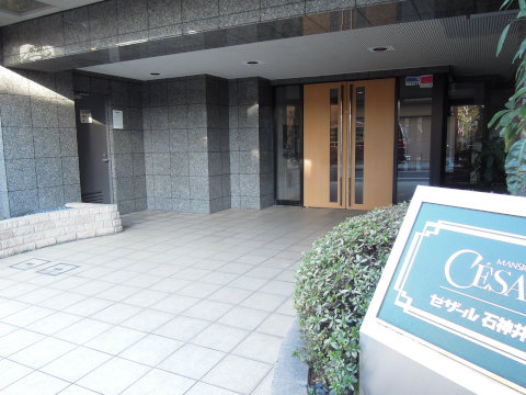 その他共用部 エントランス1