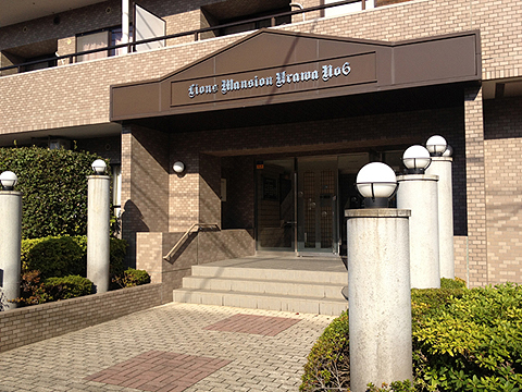 その他共用部 エントランス1