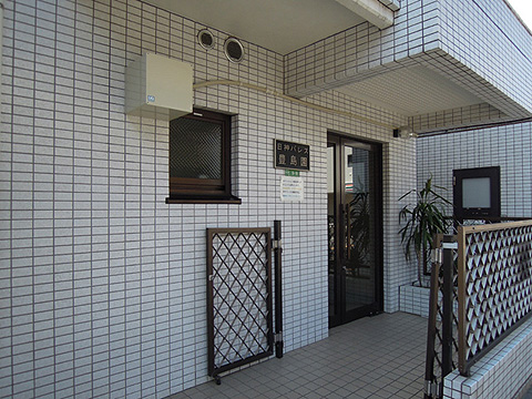 その他共用部 エントランス1