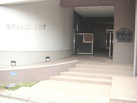 その他共用部　エントランス2