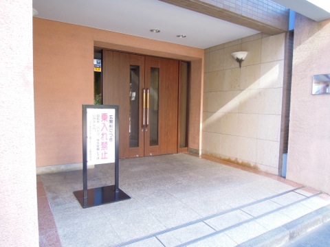 その他共用部 エントランス2
