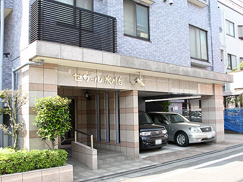 その他共用部 エントランス1