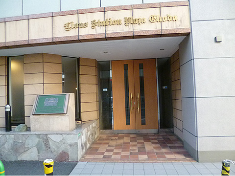 エントランス エントランス