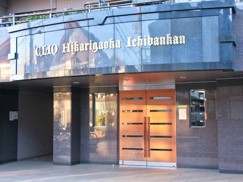 その他共用部　エントランス1