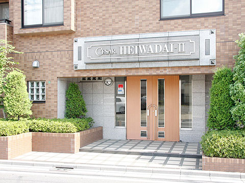 その他共用部 エントランス1