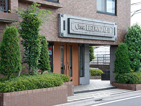 その他共用部 エントランス2