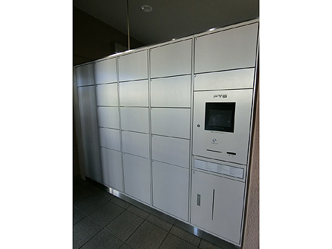 その他共用部 宅配ボックス