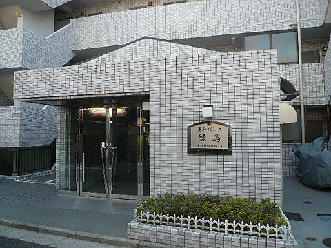 その他共用部　エントランス1