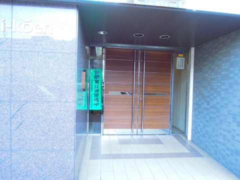 その他共用部 エントランス2