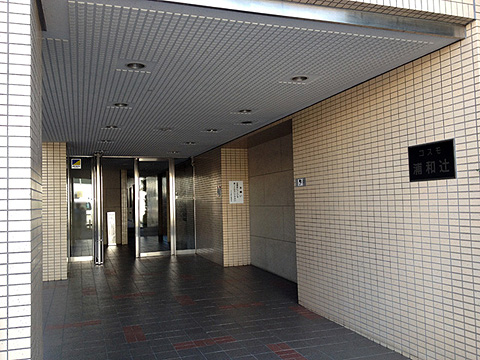その他共用部 エントランス1