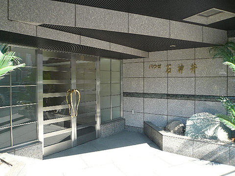 その他共用部　エントランス1