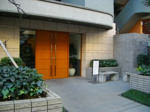 その他共用部 エントランス3