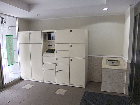 その他共用部 宅配BOX