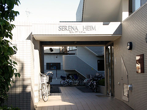 その他共用部　エントランス1