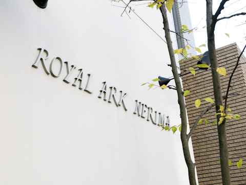 その他共用部　写真１