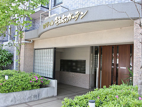 その他共用部　エントランス1