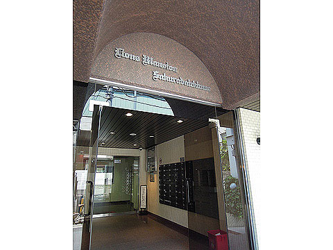 その他共用部　エントランス2