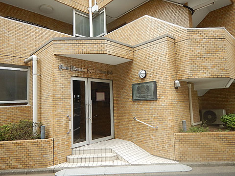 エントランス　外観