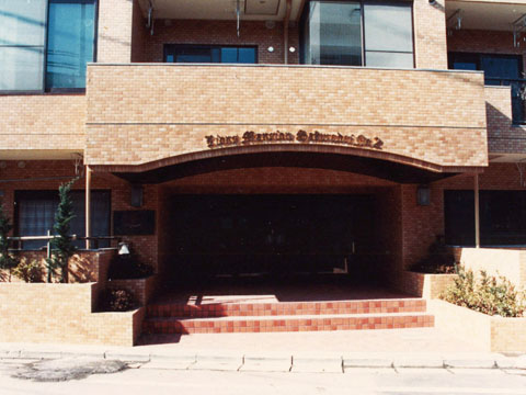 その他共用部　エントランス