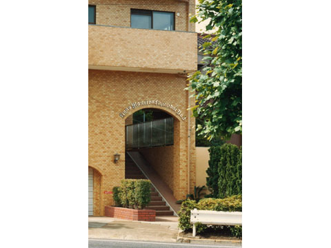 その他共用部 エントランス1