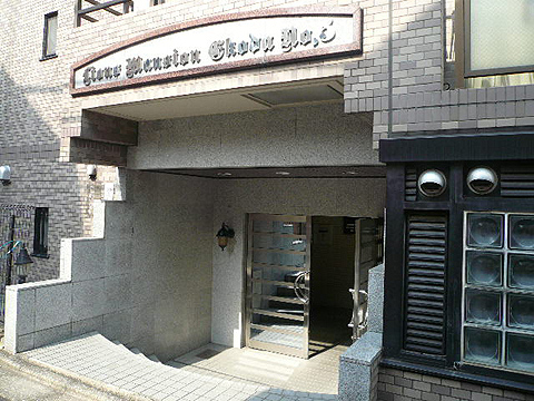 その他共用部　エントランス1