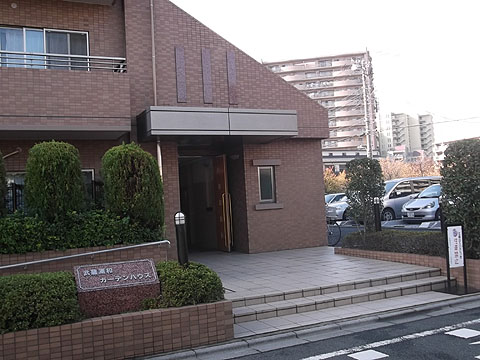 その他共用部　エントランス１