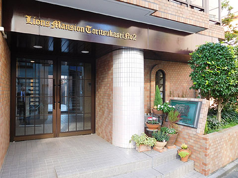 エントランス　エントランス外観