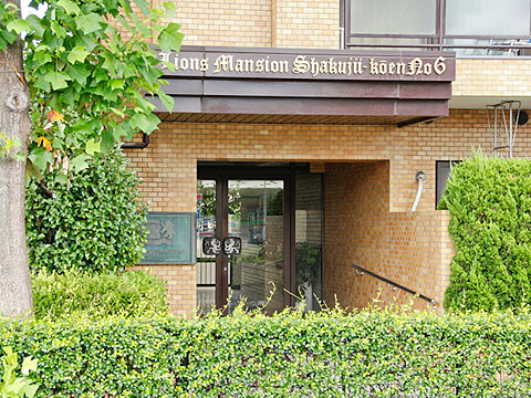 その他共用部 エントランス2