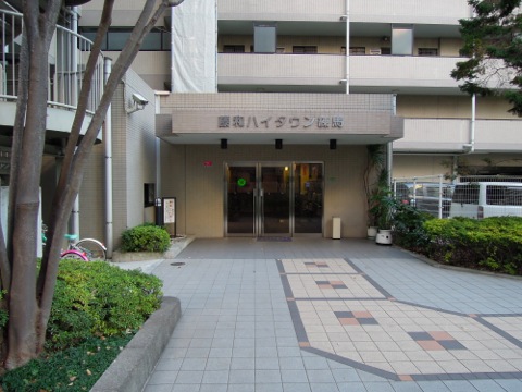 その他共用部　エントランス2