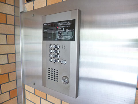 その他共用部　インターホン