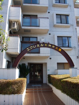 その他共用部　エントランス1