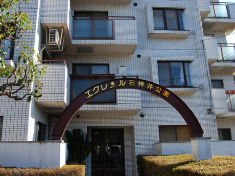 その他共用部　エントランス2