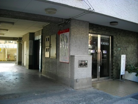 その他共用部 エントランス2