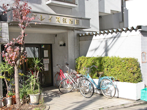 その他共用部　エントランス1