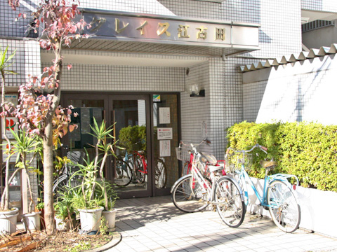 その他共用部　エントランス2