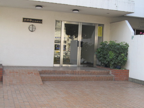 その他共用部 エントランス2