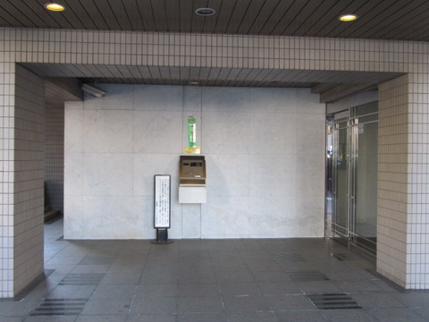 その他共用部 エントランス2
